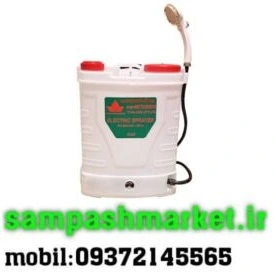 تصویر فروشگاه سمپاش مارکت