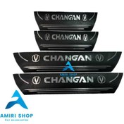 تصویر پارکابی چانگان CS35 پلاس برچسبی 