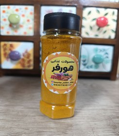 تصویر زردچوبه درجه یک پودر زردچوبه 80 گرمی
