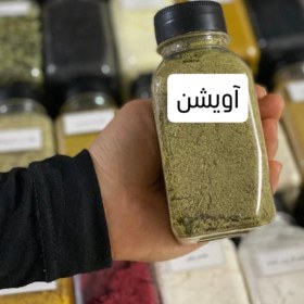 تصویر پودر آویشن 