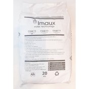 تصویر سیلیس 20 کیلویی هایواتر 