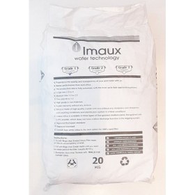 تصویر سیلیس 20 کیلویی هایواتر 