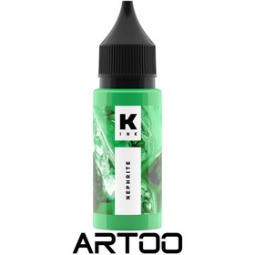 تصویر رنگ تتو NEPHRITE 