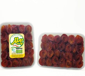 تصویر برگه آلو 500 گرمی Dried Plum Halves 500g