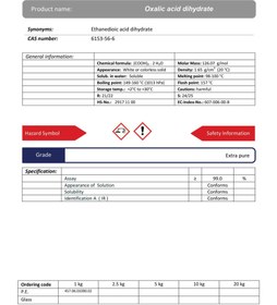 تصویر اسید اگزالیک Extra Pure دکتر مجللی Dr.Mojallali Oxalic Acid Extra Pure