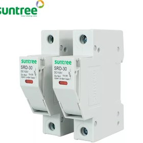 تصویر سکسیونر فیوز DC استوانه ای Suntree مدل SDR-30 