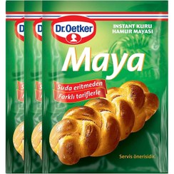 تصویر خمیر مایه دکتر اوتکر بسته 3 عددی Dr. Oetker maya leaven, 3pcs
