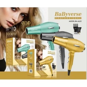 تصویر سشوار حرفه ای بیبی ورس Babyverse BA-6632 Babyverse BA-6632