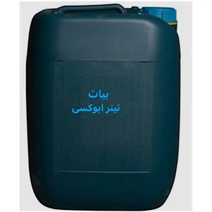 تصویر فروشگاه بازرگانی جوانی