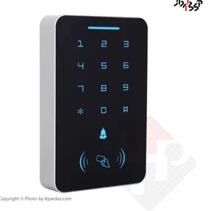 تصویر فروشگاه آی‌تی پرداز