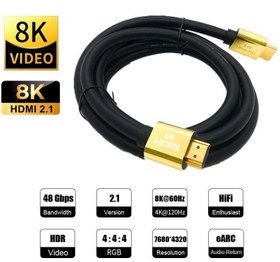 تصویر کابل IFORTECH HDTV 8K 2.1V IF-10M 