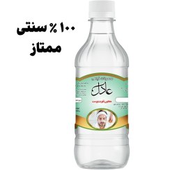 تصویر معجون گیاهی تقویت پوست 