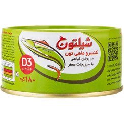 تصویر کنسرو ماهی سبزیجات 180 گرم شیلتون 