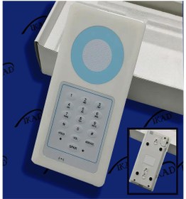 تصویر تلفن اتاق تمیز 