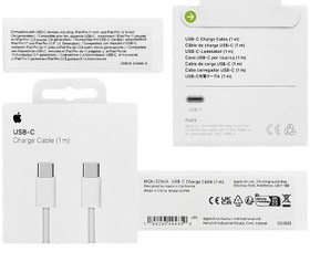 تصویر کابل شارژ آیفون 16 پرو مکس iphone 16 promax (اورجینال اپل استور) 