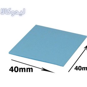 تصویر پد سیلیکونی کد c200 