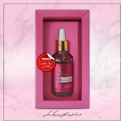 تصویر سرم کلاژن لاکچری کوین حجم ۳۰ میل 