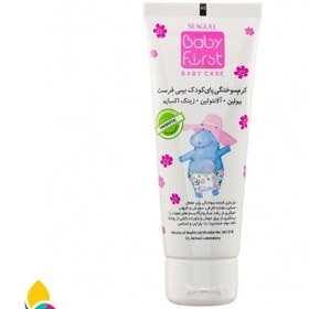 تصویر کرم سوختگی پا کودک سی گل seagull baby diaper care cream