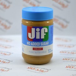 تصویر کره بادام زمینی رژیمی بدون شکر جیف (450 گرم) jif jif