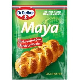 تصویر Dr Oetket 