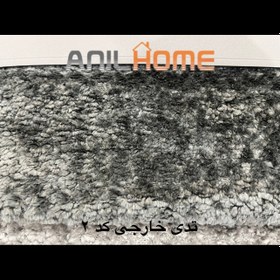 تصویر پارچه مبلی تدی خارجی (کازان) کد ۲ 