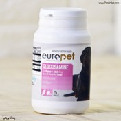 تصویر قرص گلوکزامین سگ یوروپت بسته ۷۵ عددی 