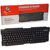 تصویر کیبورد ایکس پی-پروداکت مدل 8600D باسیم Keyboard XP product 8600D wired