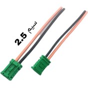 تصویر سوکت دو خانه مقاومت فن بخاری ساینا و تیبا 2 سیم 2.5 طول 16 cm کد PYS172 