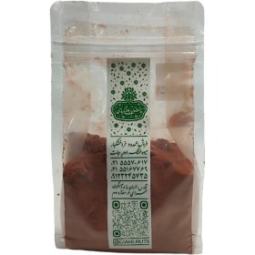 تصویر پودر گوجه 