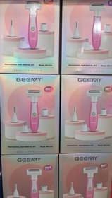 تصویر دستگاه چهار کاره جیمی Geemy