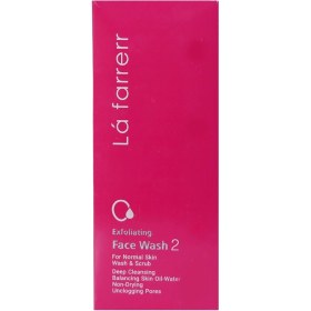 تصویر ژل شستشوی صورت شماره 2 لافارر مخصوص پوست معمولی 150 میلی لیتر Lafarrerr Exfoliating Face Wash 2 150 ml