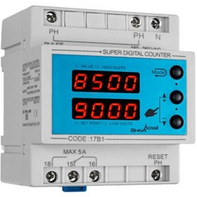 تصویر شمارنده دیجیتال شیوا امواج مدل SDC-2M 