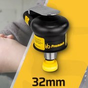 تصویر سنباده زن بادی اوربیتال گرد kb مدل ROS 1332CV 