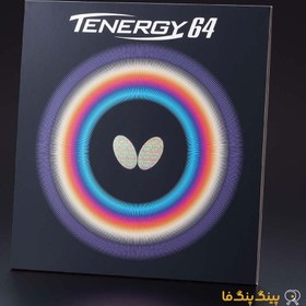 تصویر رویه راکت تینرژی 64 Butterfly Table Tennis Rubber Model Tenergy 64