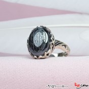 تصویر انگشتر حدید خطی با حکاکی هفت جلاله _کد:۳۱۶۸۳ 