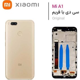 تصویر تاچ ال سی دی گوشی شیائومی Redmi Mi A1/Mi 5X - مشکی / اصلی بازار Touch LCD Xiaomi Redmi Mi A1/Mi 5X