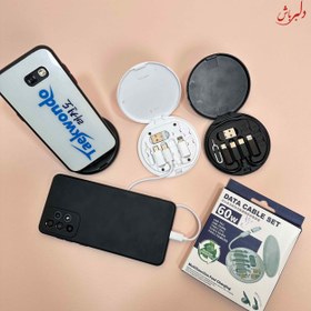 تصویر کیت ابزار و کابل موبایل 