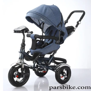 تصویر فروشگاه پارس بایک