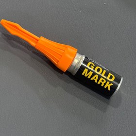 تصویر ماژیک پرتابی 