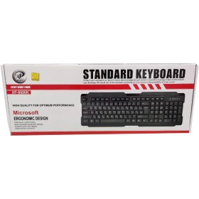 تصویر کیبورد با سیم ایکس پی مدل 8600 8600-MultiMedia-Keyboard