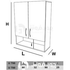 تصویر کابینت آشپزخانه ام دی اف - مدل U700 