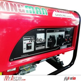 تصویر موتوربرق بنزینی کینگ من مدل KM9000-DX موتور برق 3 کیلو وات کینگ من مدل KM9000-DX