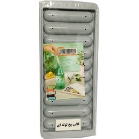 تصویر قالب یخ لوله ای کد 9041 