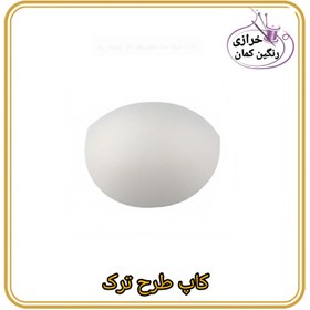 تصویر کاپ طرح ترک - سفید / L 