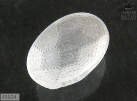 تصویر نگین در نجف تراش [چهارده معصوم] کد 49904 (به همراه هدیه) 