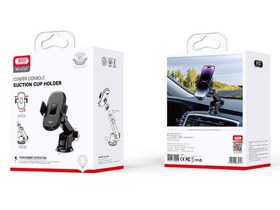 تصویر هولدر موبایل داخل خودرو ایکس او XO C121 Car Mount with Suction Cup 