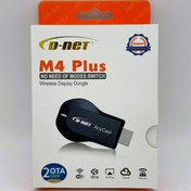 تصویر دانگل HDMI CAST دی-نت مدل D-NET M4 PLUS D-NET WIRELESS DISPLAY DONGLE M4 PLUS (2 OTA CORE)