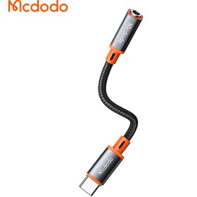 تصویر کابل تبدیل تایپ سی به AUX (جک 3.5 میلیمتری) مک دودو CA-7561 Lite McDoDo Audio Cable Type-C To DC 3.5