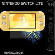تصویر گلس محافظ صفحه نمایش کنسول بازی نینتندو سوییچ لایت Nintendo Switch Lite 