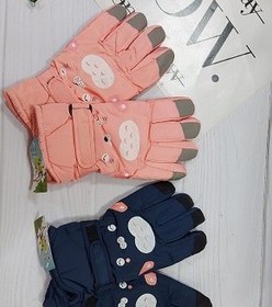 تصویر دستکش ضدآب گربه 